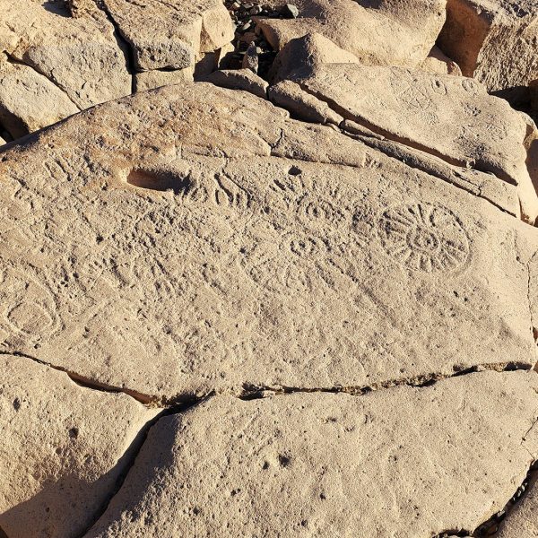 Alto Taypimarka - Petroglifos 1