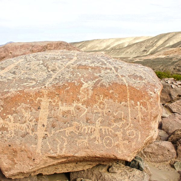 Petroglifo - Duplijza